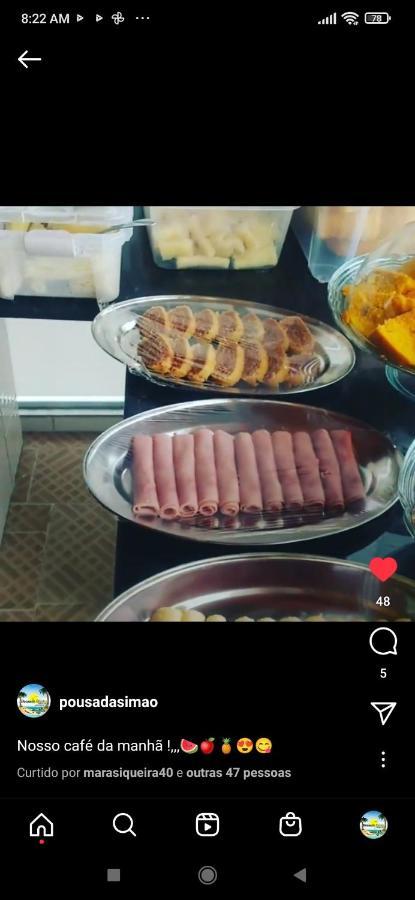 מראגוג'י Pousada Simao מראה חיצוני תמונה